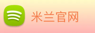 米兰官网 logo